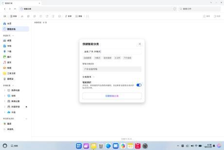 2026年TOP3U盘系统重装工具 一键做启动盘哪个操作更简